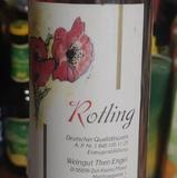 Weingut Theo Engel, in Zell an der Mosel