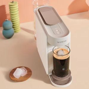 Nespresso Vertuo Up - Pearl White