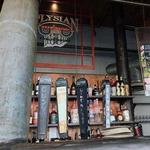 Elysian Capitol Hill Brewery