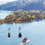 Nami Island
