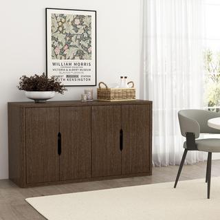 Rivington Sideboard