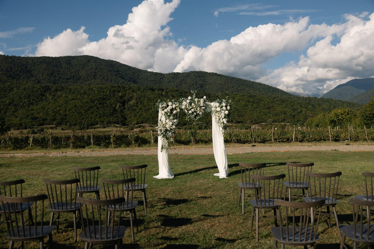 The Wedding Website of Viktoria Artimenia and Artem Berg
