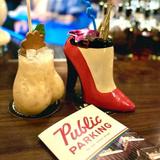 Public Parking Bar