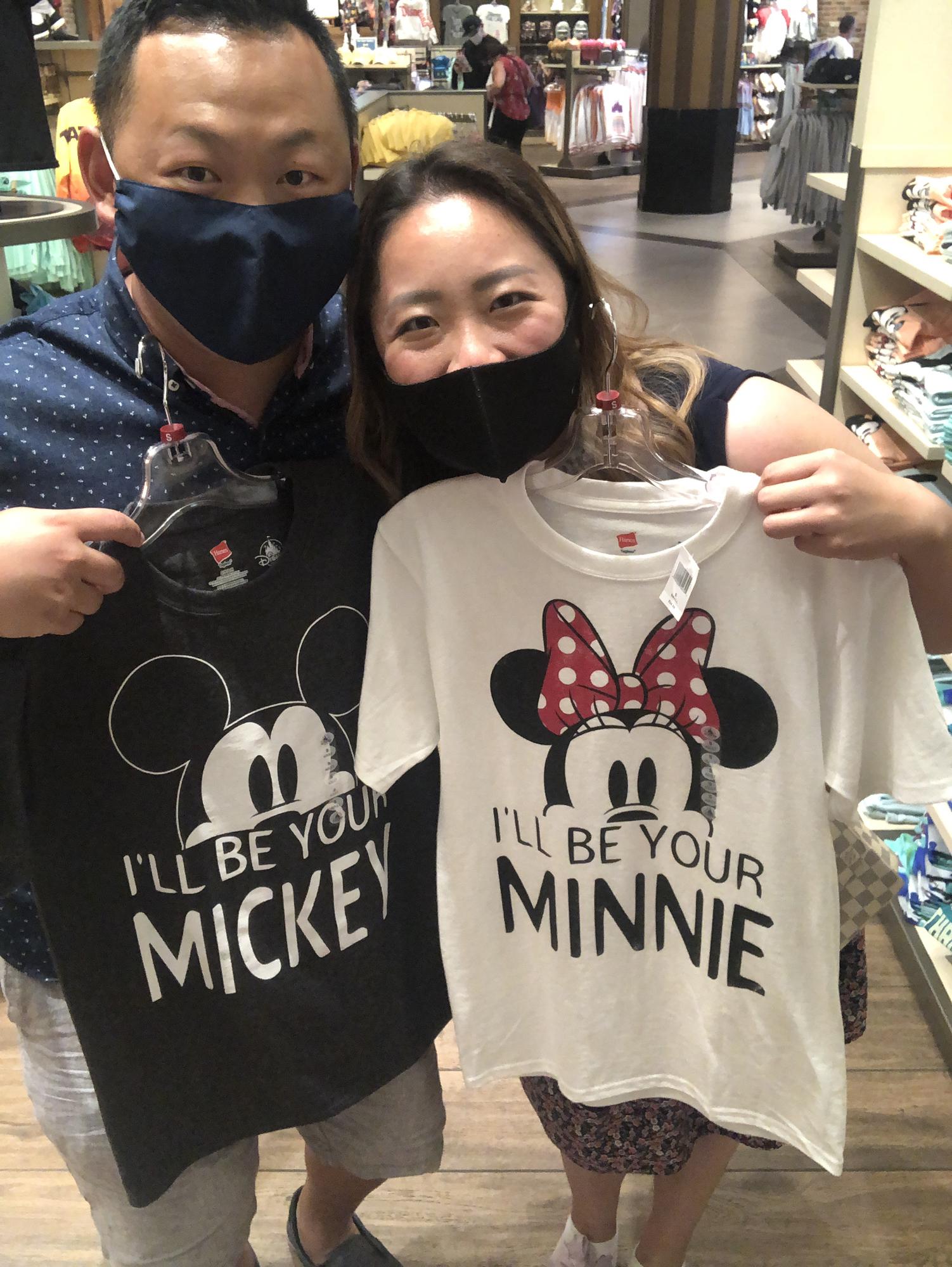 At downtown Disney~ when will we able to go to actual Disneyland together?