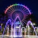 ICON Park