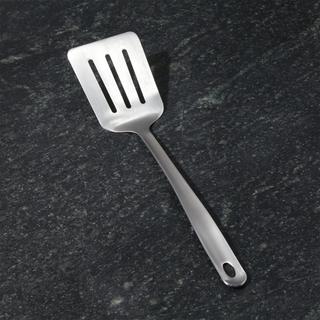 Crate and Barrel Brushed Stainless Steel Slotted Turner