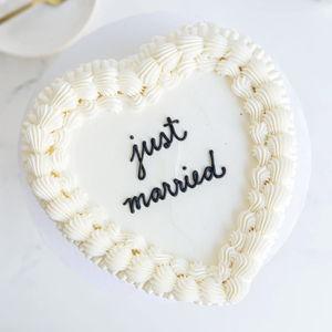 Our Newlywed Fund