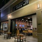 Smokehouse Tailgate Grill - NEW RO