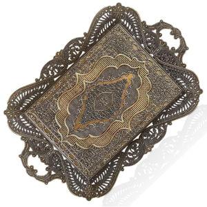 Moroccan Persian Arabic Coffee Tea Serving Tray - Antique Coffee Dining Table Home Decor Tray Decorative Candle Handle Rectangle Party Display