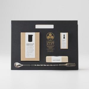 Bartender's Tool Kit