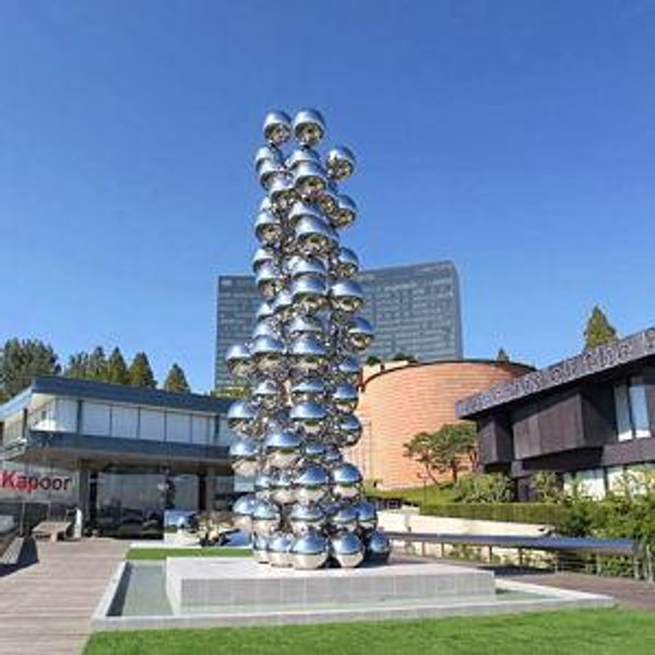 Leeum Museum of Art in Seoul