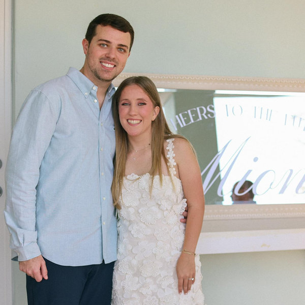 Our newlywed fund