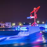 RiverLights