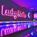 Lucky Strike Bellevue