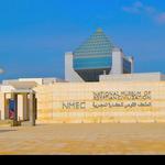 The National Museum of Egyptian Civilization