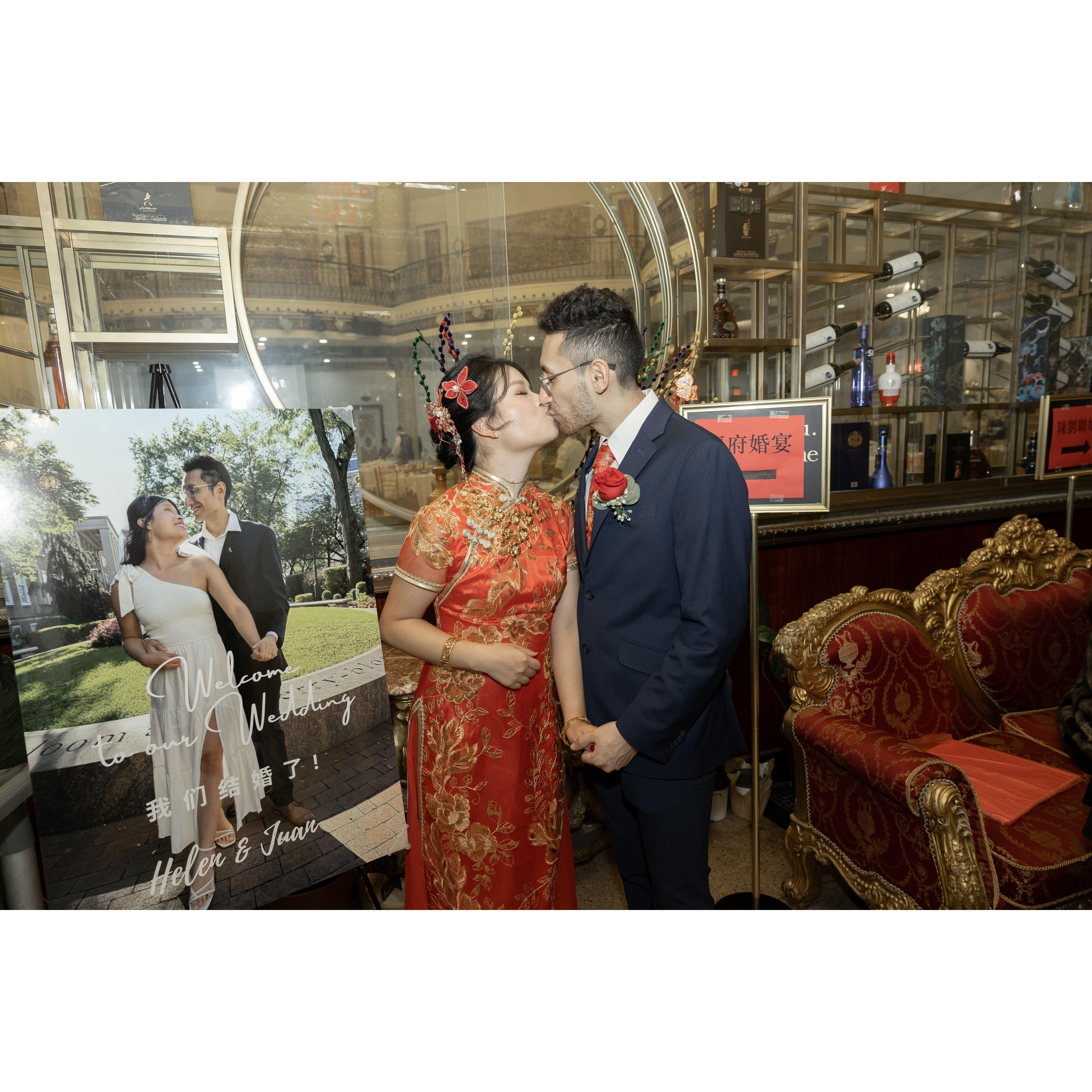 November 2024 - Traditional Tea Ceremony