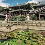 Nan Lian Garden
