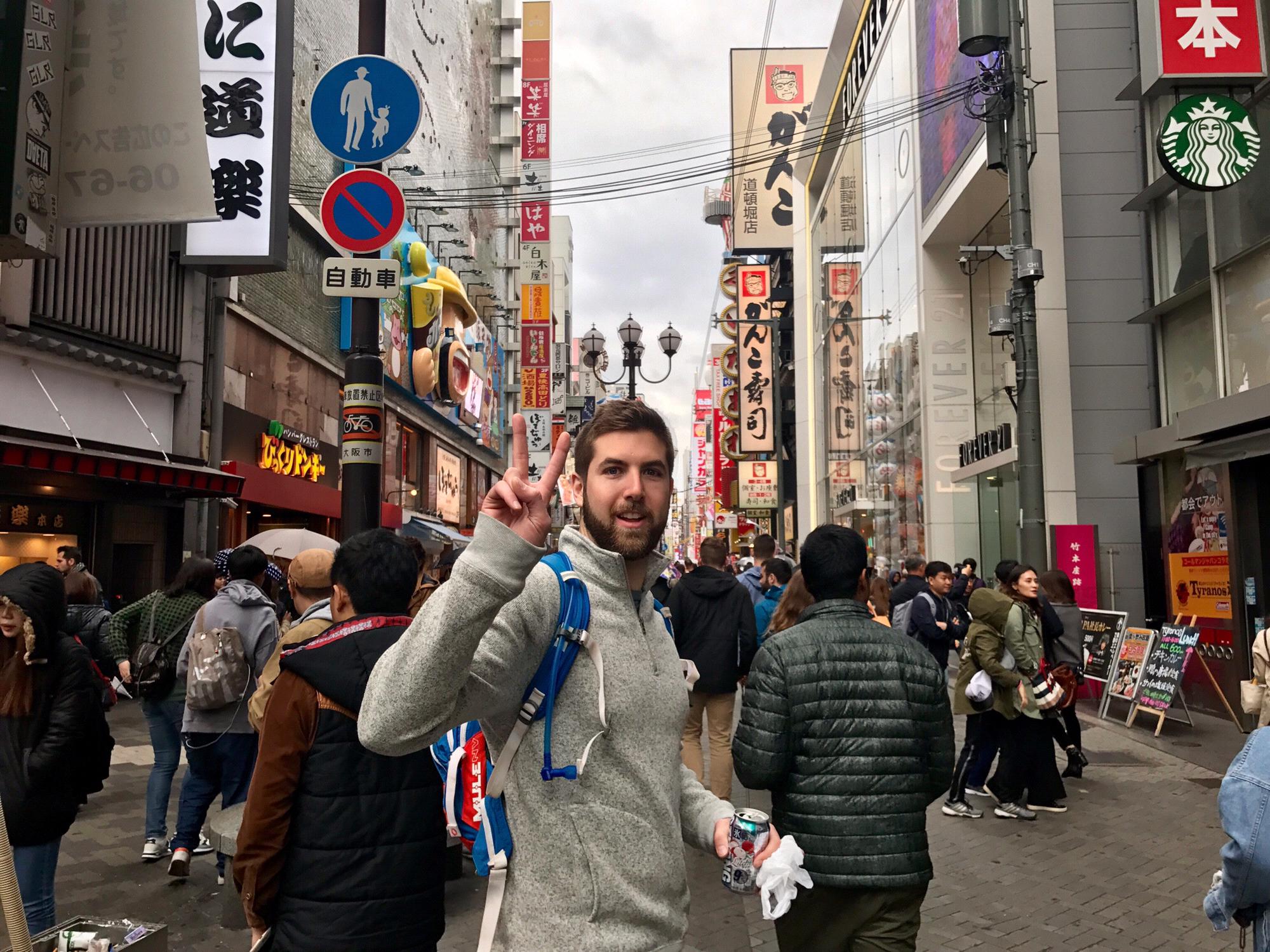 Alex trying to blend in in Osaka, Japan.