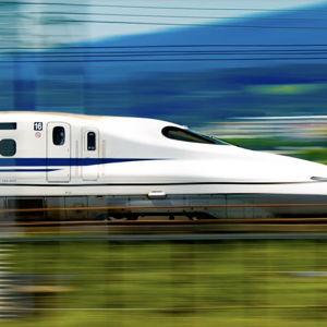 Shinkansen (Bullet Train) Tickets