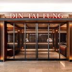 Din Tai Fung