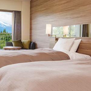 2-Night Stay at a Ryokan in Kyoto, Japan (a traditional Japanese inn)