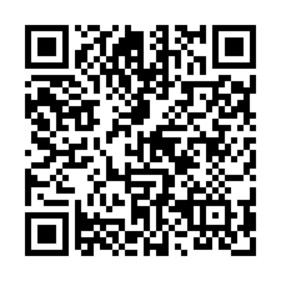 Here is the QR code for photos you take throughout the wedding events! Scan the code and add your photos to share!