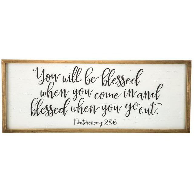 Deuteronomy 28:6 Wood Wall Decor