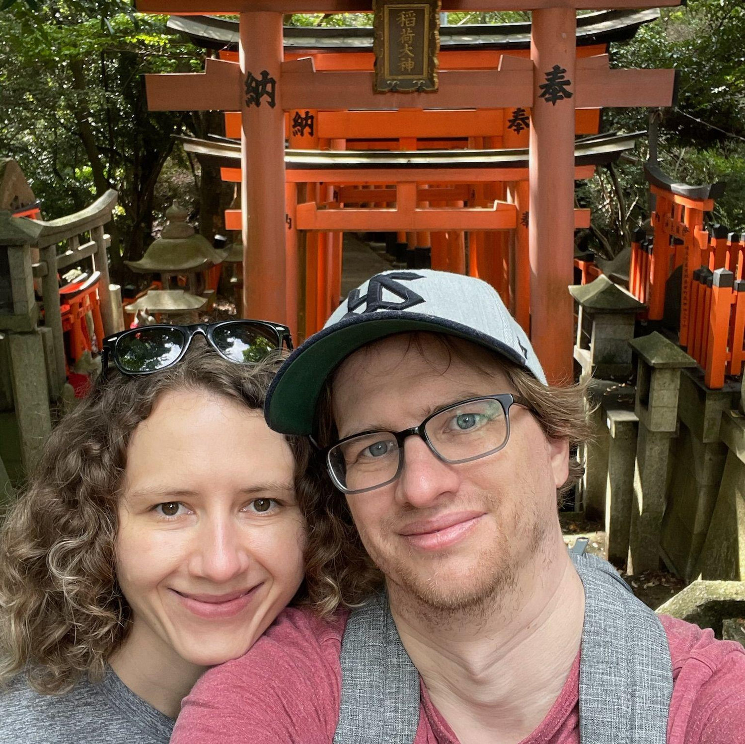 Josh and Kathleen in Japan