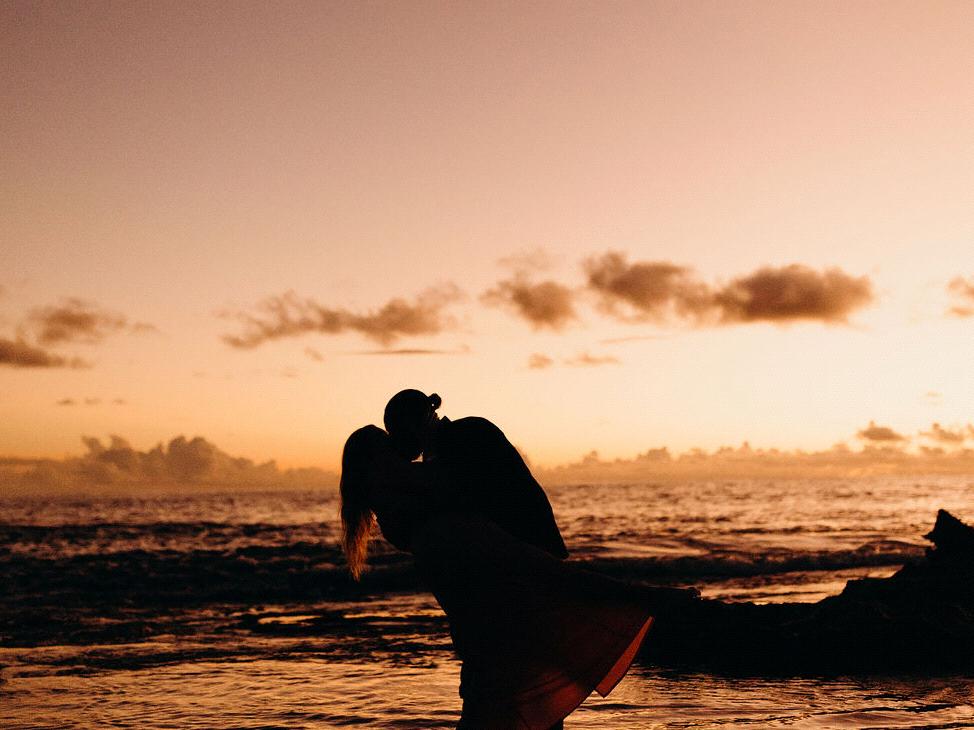 The Wedding Website of Katee Dazey and Steven Tupuola
