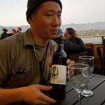 Deep Sea Tasting Room