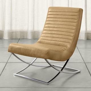 Cooper Armless Leather Chair