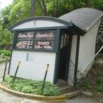 Fenelon Place Elevator