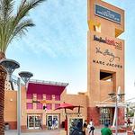 Las Vegas North Premium Outlets