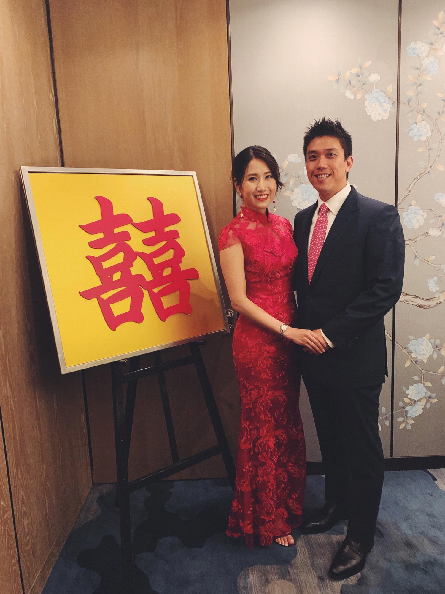 Engagement dinner in Taiwan with all the blessings from family and family relatives.