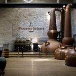 Woodford Reserve Distillery