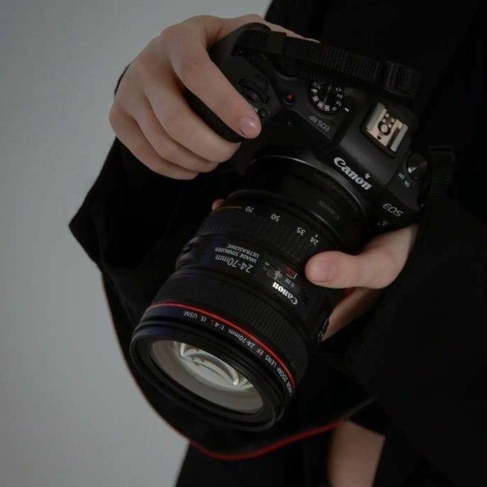 Our Wedding Photographer