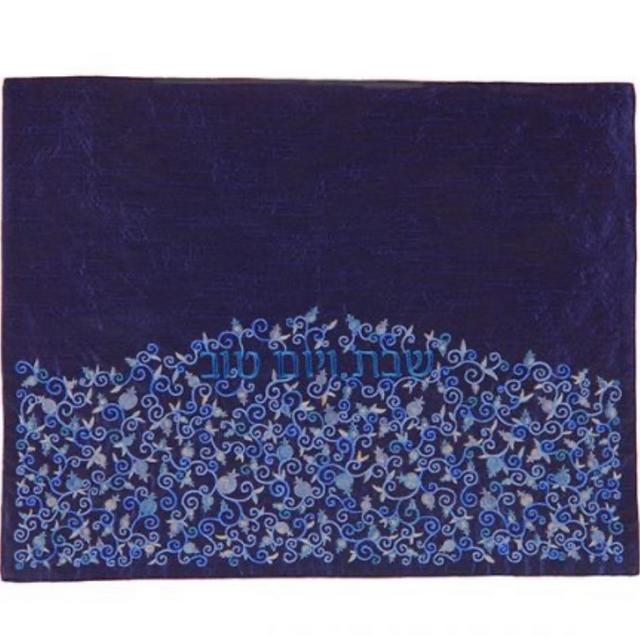 Challah Cover -Pomegranates - Matches Plata Cover - Blue