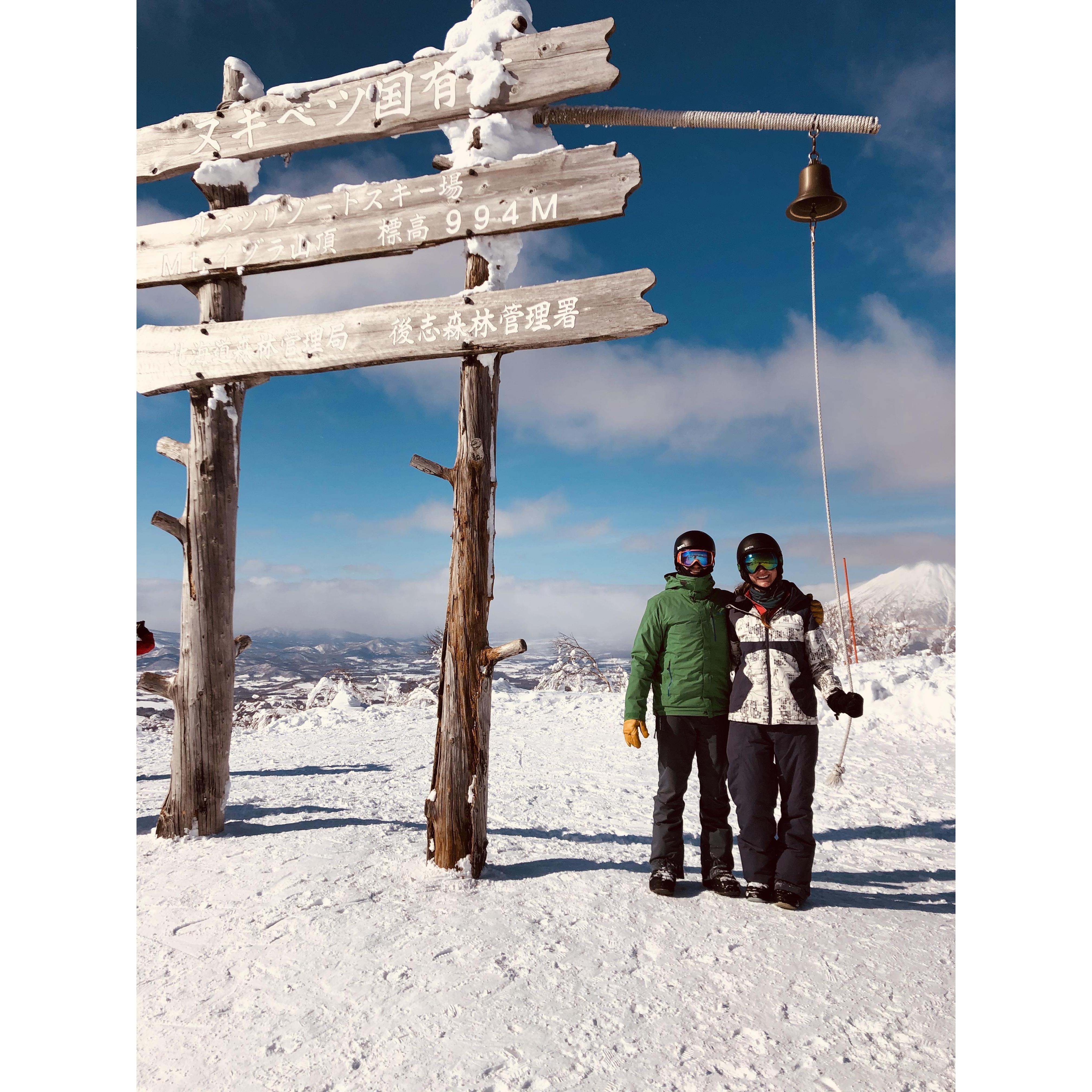 Snowboarding trip in Japan for our 30th birthdays (Joe is 2/3 and Lucy is 2/12)