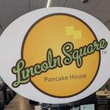 Lincoln Square Pancake House