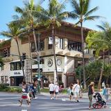 Royal Hawaiian Center