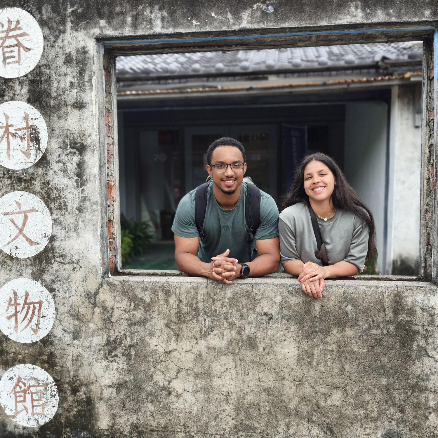 Taiwan