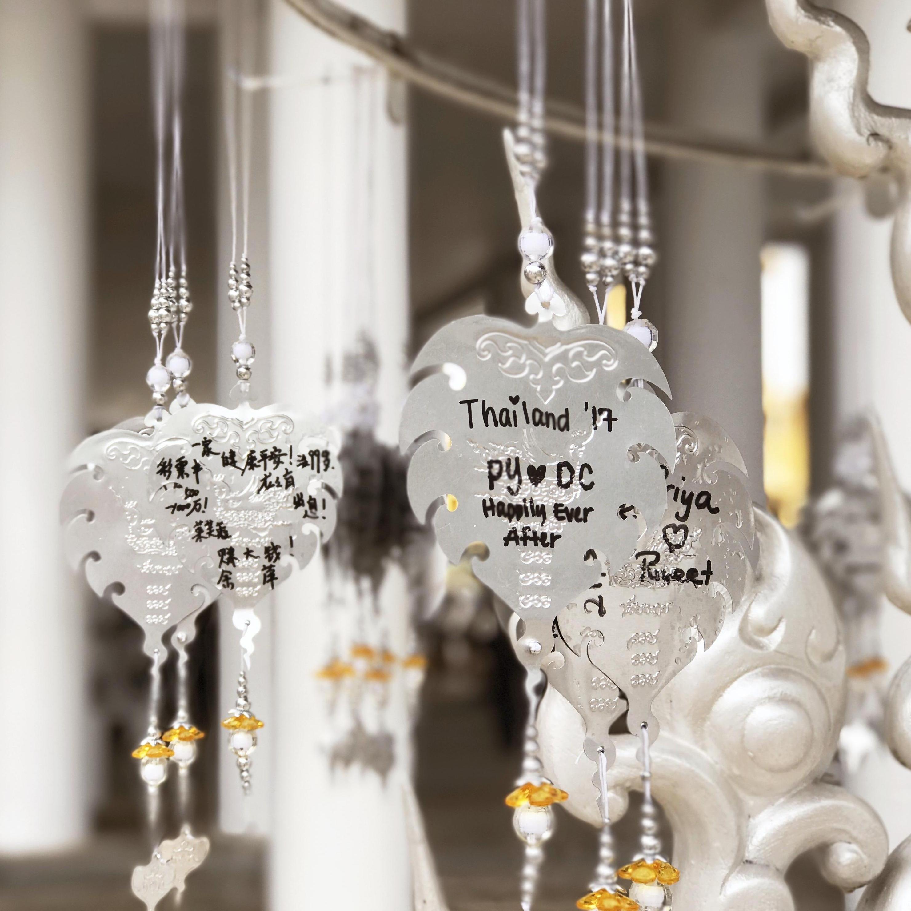 We're on the White Temple's good luck leaf in Chiang Rai forever!