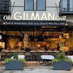 Old Gilman Grill