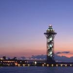 Bicentennial Tower