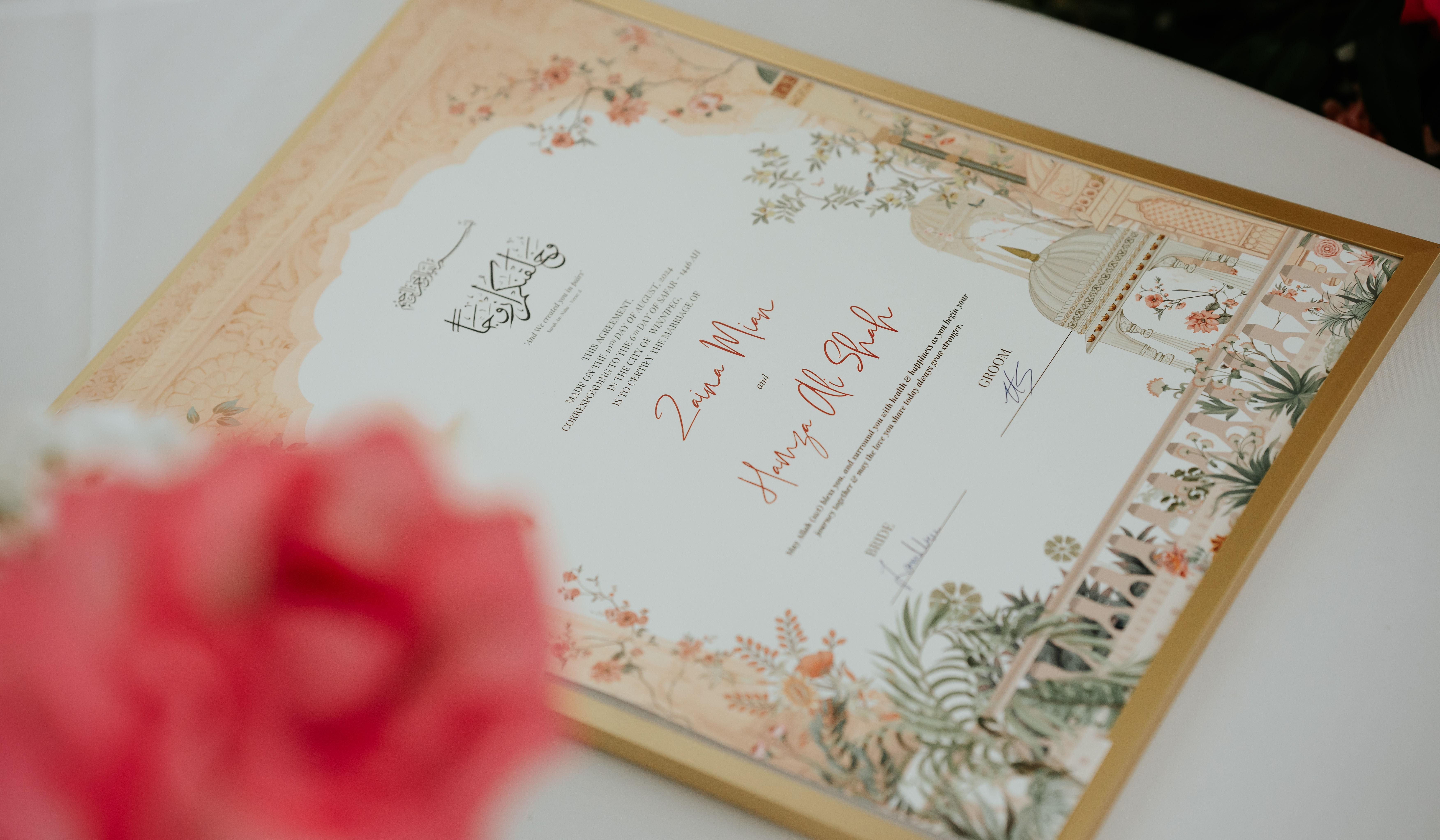 Footer image