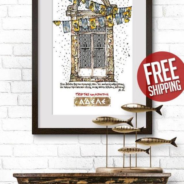 CRETAN DOOR #10, Old Church Door, Adele Village, Giclée Print, Ink and Watercolor, Door Painting, Art Poster, Home Decor, FREE Shipping!