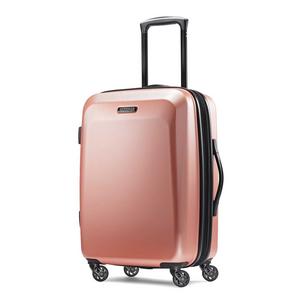 American Tourister Moonlight Spinner 21