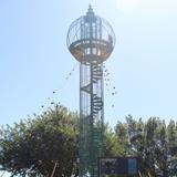 Sooner Park