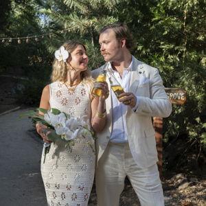 Our newlywed fund