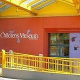 Seattle Children's Museum